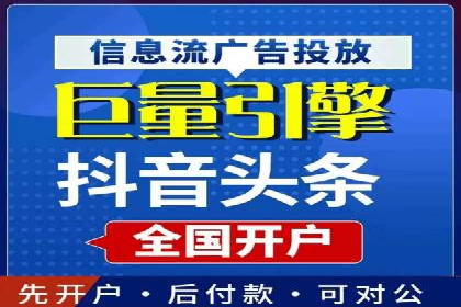 案例解析：SEM竞价专员如何抓住潜在客户