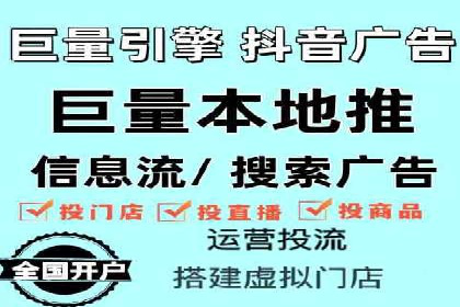 百度搜索广告优化策略——实战案例分享